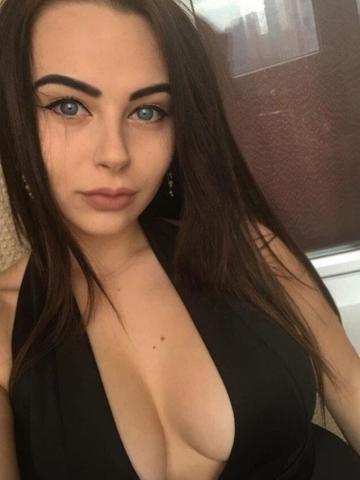 Алена